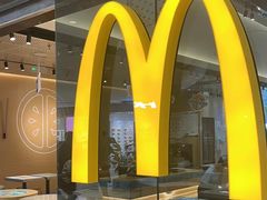 -麦当劳(苏州中心星悦汇店)