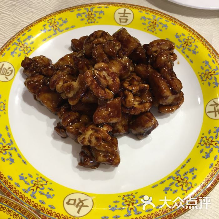 东兴楼饭庄(六里桥店)图片 - 第703张