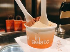 -Dip in Gelato(富民路店)