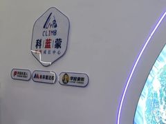 -凤凰机器人乐高编程活动中心(星湖校区)