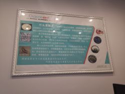 -痘院长·祛痘·皮肤管理