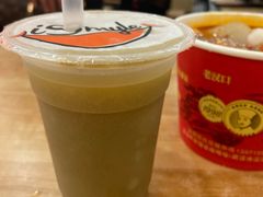-江三王记牛杂馆(总店)