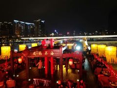 -珠江夜游广州塔·中大码头