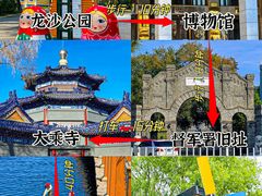 -十二忠手拉面(中华路店)
