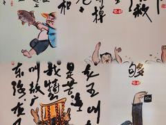 -伊势丹(现代城店)