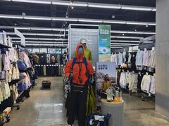 -迪卡侬(大英山店)