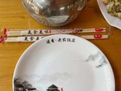-途肴·老农饭庄(百里峡店)