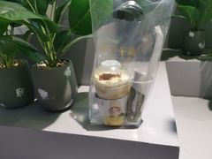 -叶子与茶(苏宁广场店)