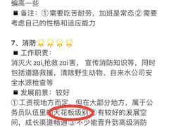 -森孚机器人编程·STEM积木·等级考试(虹口足球场中心)