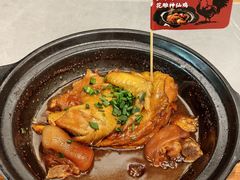 -小绍兴家宴(鲁迅路店)