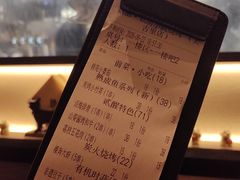 -贰醒·私房小院烧烤 (太古里店)