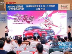 -沈阳于洪碧桂园凤凰酒店