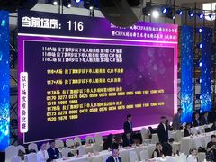 -西南交通大学-詹天佑体育馆