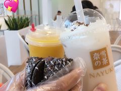 -奈雪的茶(苏宁广场店)