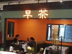 -稻香酒家·34年老字号·港式粤菜(汉街店)