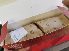 -特派卷·老北京烤鸭卷(合生汇购物中心店)