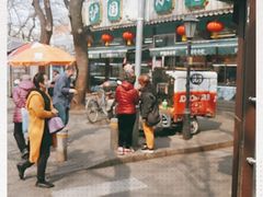 -护国寺小吃(新街口店)
