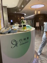 -百丽雅QueenSpa双美中心