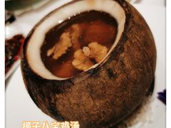 -闻见中国海南菜(K11店)