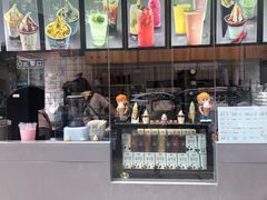 -麦丽丝红油辣椒冰淇淋(江家巷店)
