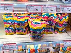 -百年义利(福长街店)