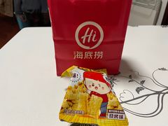 -海底捞火锅(茂业店)