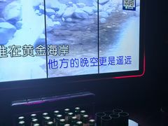 -Z-PARTY KTV(金太湖店)