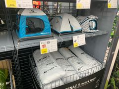 -迪卡侬(红星海店)