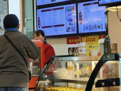 -蒋家桥饺面店(东关街店)