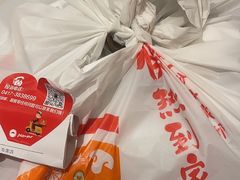 -必胜客(营口万达店)