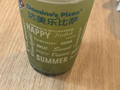 -达美乐比萨(墨玉南路店)