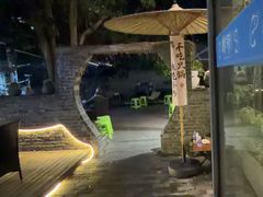 -树厨贵州菜(铜仁花果山店)