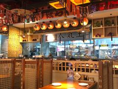 大堂-有喜屋·烧鸟·居酒屋(周浦万达店)