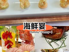 -酒蜻蜓·庭院私房菜(天元东路店)