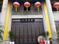 -吴祥记潮州菜·百年老字号·砂锅粥