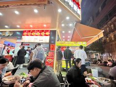 -江三王记牛杂馆(总店)