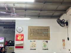 -蛇口康乐快餐鱼仔档(翠苑小区店)