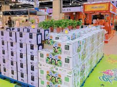 -北国超市(益元店)