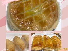 酥皮红豆挞-白云宾馆·白云宴餐厅