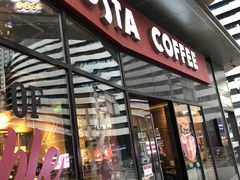 门面-COSTA COFFEE(吴江路店)