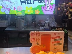 -即墨老公社·海肠捞饭大王(古城店)