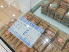 -曹祥泰(解放路店)