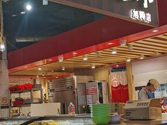 -湘西里泡菜(旭辉店)