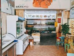 -莲花公园煎蟹(总店)