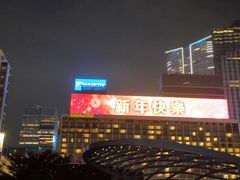 -香港喜来登酒店天宝阁