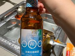 -海底捞火锅(正大乐城店)