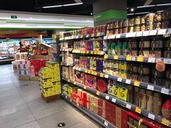-blt精品超市(南京环宇城店)
