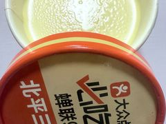-北平三兄弟涮肉(簋街总店)