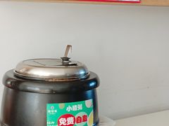 -榆林镇筋饼(文端总店)