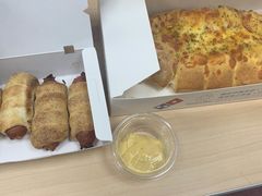 -达美乐比萨(留仙大道店)